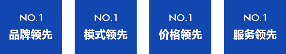 蜘蛛吊