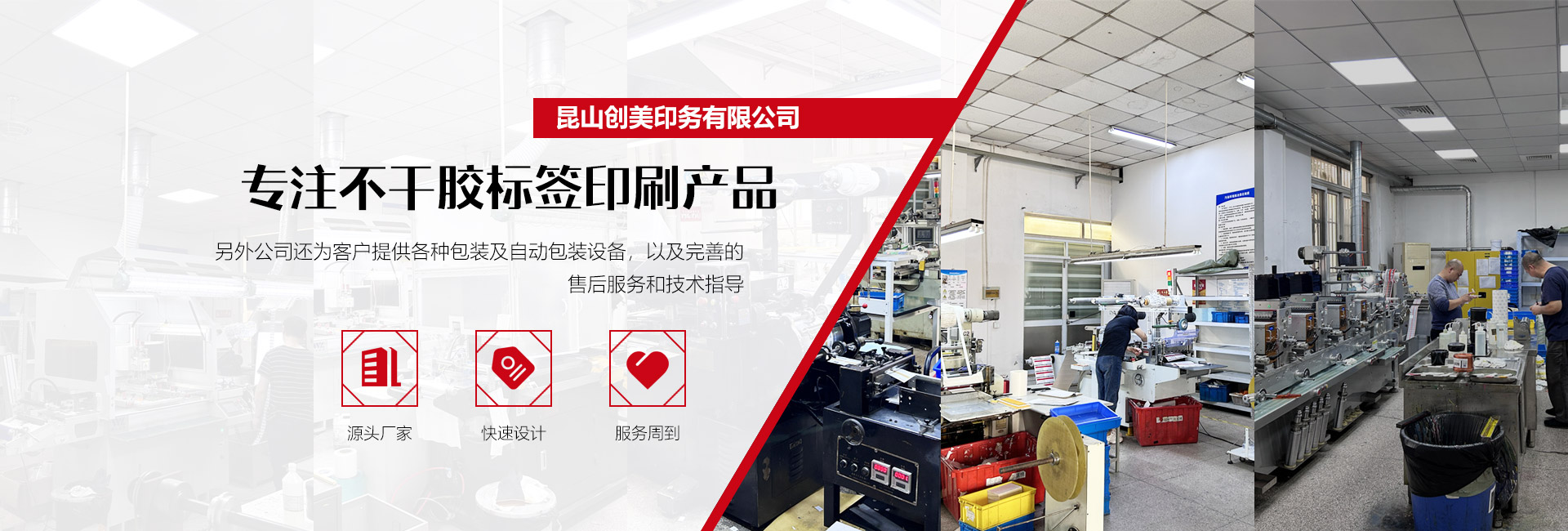 濟(jì)寧星志重工機(jī)械有限公司