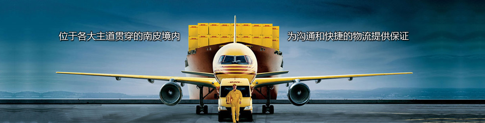 濟(jì)寧星志重工機(jī)械有限公司