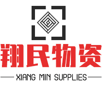 濟(jì)寧星志重工機(jī)械有限公司